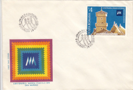 11531- SAN MARINO STAMPS ANNIVERSARY, COVER FDC, 1977, ROMANIA - FDC