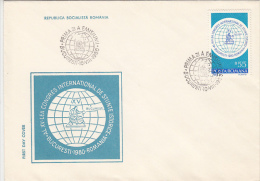 11537- HISTORIC SCIENCES CONGRESS, COVER FDC, 1980, ROMANIA - FDC