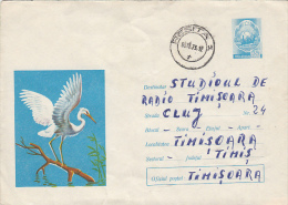 11547- HERON, BIRDS, COVER STATIONERY, 1973, ROMANIA - Picotenazas & Aves Zancudas