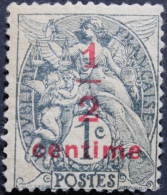 Frankrijk, Frankeerzegel Met Opdruk - Unused Stamps