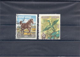 140018786  EGIPTO  YVERT  Nº  1042/3 - Used Stamps