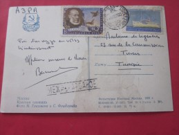 Sur Carte Postale Post Card Place Rouge Letter Cover Russie URSS  USSR Moscou Russie Pour Tunis Tunisie Timbre Paquebot - Covers & Documents