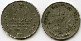 Sri Lanka 2 Rupees 1981 Mahaweli Dam KM 145 - Sri Lanka