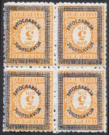 JUGOSLAVIA - YUGOSLAVIA - 1933. PORTO Mi # 72 A - Perf  L 9 - Paper 0,07 Mm - Bl. Of 4x - INVERT.0VPT.- MNH ** - Impuestos