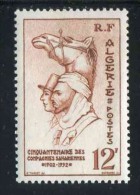 Timbres** De 1952  "Cinquantenaire Des Compagnies Sahariennes" (YT 302) - Unused Stamps