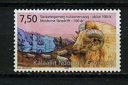 (cl 20 - P13) Groenland ** N° 449 (ref. Michel Au Dos)- Cent. De L'élevage Du Mouton - - Unused Stamps