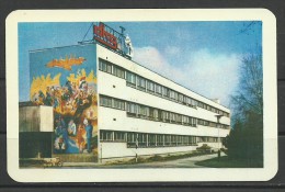 Hungary, Giant Graffiti From 1980. - Kleinformat : 1971-80