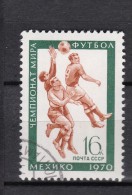 SOCCER FOOTBALL WORLD CHAMPIONSHIP MEXICO - MUNDIAL - SOVIET 1970 NH WITH GUM - 1970 – Mexico