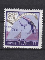 WATER SPORTS DIVING OLYMPIC 1960 ROME - SOVIET 1960 MNH - Duiken