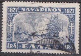 GREECE Centenary Of Navarino Naval Battle 4 Dr. Blue Ships Vl. 439 - Barche