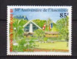 POLYNESIE      Neuf **     Y. Et T.    N°  519      Cote: 2,30 Euros - Ungebraucht