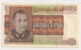 MYAMMAR BILLET 25 Kyats NEUF - Other - Asia