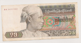 MYAMMAR BILLET 75 Kyats - Other - Asia