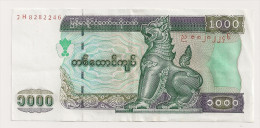 MYAMMAR BILLET 1000  Kyats NEUF - Sonstige – Asien