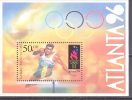 1996. Kazakhstan, Olympic Games Atlanta'1996, S/s, Mint/** - Kasachstan