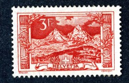 1918 Switzerland  Michel #142 Gum Disterbance  Scott #182   ~Offers Always Welcome!~ - Unused Stamps