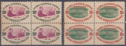 1955.104 CUBA. 1954. Ed.625-26. GOMA CON MANCHAS. JAIME GONZALEZ CROCIER. CORREO AEREO. AIRPLANE. BLOCK 4. - Unused Stamps