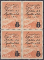 1956.105 CUBA. 1956. Ed.664. MH. INAUGURACION EDIFICIO CLUB FILATELICO. PHILATELIC BUILDING. AVES. BIRD. PAJAROS. BL4 - Ungebraucht