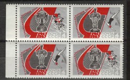 SPORT  - CYCLING DIVING  - SPARTAKIAD - SOVIET 1967 MNH 4BL - Duiken