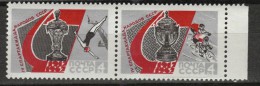 SPORT  - CYCLING DIVING - SPARTAKIAD - SOVIET 1967  MNH PAIR 2 - Duiken