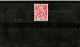 BENIN  N° 30 NEUF ** MNH  DE1893 - Ongebruikt