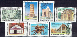 KYRGYZSTAN # STAMPS FROM YEAR 1993  MICHEL 5A-11A - Kyrgyzstan