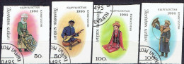 KYRGYZSTAN # STAMPS FROM YEAR 1995  MICHEL BLOK 49B-52B - Kirghizistan