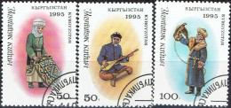 KYRGYZSTAN # STAMPS FROM YEAR 1995  MICHEL  49A-50A-52A - Kirghizistan