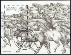 KYRGYZSTAN # STAMPS FROM YEAR 1995  MICHEL BLOK 12 - Kirghizstan