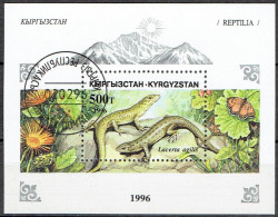 KYRGYZSTAN # STAMPS FROM YEAR 1996  MICHEL BLOK 16 - Kirghizistan