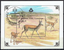 UZBEKISTAN # STAMPS FROM YEAR 1996  MICHEL BLOK 11 - Usbekistan