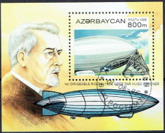 AZERBAIJAN # STAMPS FROM YEAR 1995 MICHEL BLOK 14 - Azerbaijan