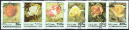 AZERBAIJAN # STAMPS FROM YEAR 1996 MICHEL 320-325 - Azerbaijan