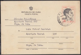 1974-EP-3 CUBA 1974. Ed.111. TARJETA ENTERO POSTAL. POSTAL STATIONERY. JULIO ANTONIO MELLA. USED. SANTIAGO DE CUBA. - Storia Postale