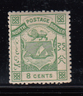 North Borneo MH Scott #12 8c Coat Of Arms - Noord Borneo (...-1963)