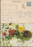 1977-EP-7 CUBA 1977. Ed.120e. ENTERO POSTAL. POSTAL STATIONERY. MOTHER DAY SPECIAL DELIVERY. ROSAS. ROSE. FLOWERS. FLORE - Brieven En Documenten