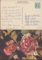 1977-EP-8 CUBA 1977. Ed.120b. ENTERO POSTAL. POSTAL STATIONERY. MOTHER DAY SPECIAL DELIVERY. ROSAS. ROSE. FLOWERS. FLORE - Cartas & Documentos