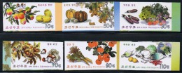 NORTH KOREA 2014 VEGETABLES AND FRUITS STAMP SET IMPERFORATED - Vegetables