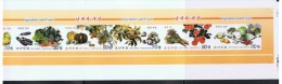 NORTH KOREA 2014 VEGETABLES AND FRUITS STAMP STRIP IMPERFORATED - Groenten