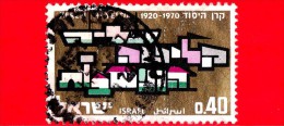 ISRAELE - Usato - 1970 - 50 Anni Di Keren Hayesod - 0.40 - Gebruikt (zonder Tabs)