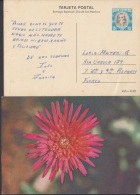 1978-EP-8 CUBA 1978. Ed.121d. MOTHER DAY SPECIAL DELIVERY. ENTERO POSTAL. POSTAL STATIONERY. FLOWERS. FLORES. USED. - Brieven En Documenten