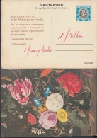 1979-EP-15 CUBA 1979. Ed.123b. MOTHER DAY SPECIAL DELIVERY. POSTAL STATIONERY. JARRA DE FLORES. FLOWERS. USED . - Cartas & Documentos