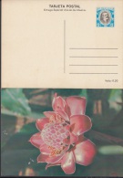 1980-EP-4 CUBA 1980. Ed.125f. MOTHER DAY SPECIAL DELIVERY. ENTERO POSTAL. POSTAL STATIONERY. ROSAS. ROSE. FLOWERS. FLORE - Ongebruikt
