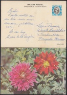 1980-EP-6 CUBA 1980. Ed.125i. MOTHER DAY SPECIAL DELIVERY. ENTERO POSTAL. POSTAL STATIONERY. ROSAS. ROSE. FLOWERS. FLORE - Nuovi