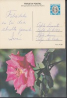 1980-EP-7 CUBA 1980. Ed.125e. MOTHER DAY SPECIAL DELIVERY. ENTERO POSTAL. POSTAL STATIONERY. ROSAS. ROSE. FLOWERS. FLORE - Unused Stamps