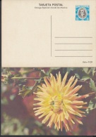 1980-EP-8 CUBA 1980. Ed.125c. MOTHER DAY SPECIAL DELIVERY. ENTERO POSTAL. POSTAL STATIONERY. ROSAS. ROSE. FLOWERS. FLORE - Ongebruikt