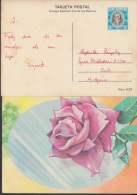 1981-EP-8 CUBA 1981. Ed.128i. MOTHER DAY SPECIAL DELIVERY. ENTERO POSTAL. POSTAL STATIONERY. ROSAS. ROSE. FLOWERS. FLORE - Neufs