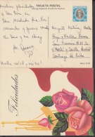 1981-EP-9 CUBA 1981. Ed.128b. MOTHER DAY SPECIAL DELIVERY. ENTERO POSTAL. POSTAL STATIONERY. ROSAS. ROSE. FLOWERS. FLORE - Ongebruikt