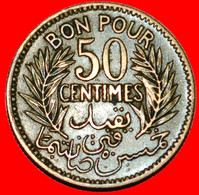 * PROTECTORATE Of FRANCE★ TUNISIA 50 CENTIMES 1921 ANONYMOUS (1921-1945)!  LOW START ★ NO RESERVE! - Tunisie
