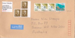 Japan 2001 Cover Sent To Australia - Airmail